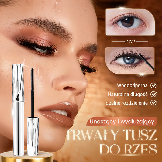 【🔥1+1 zdarma】✨Voděodolná, nerozmazatelná řasenka pro prodloužení řas