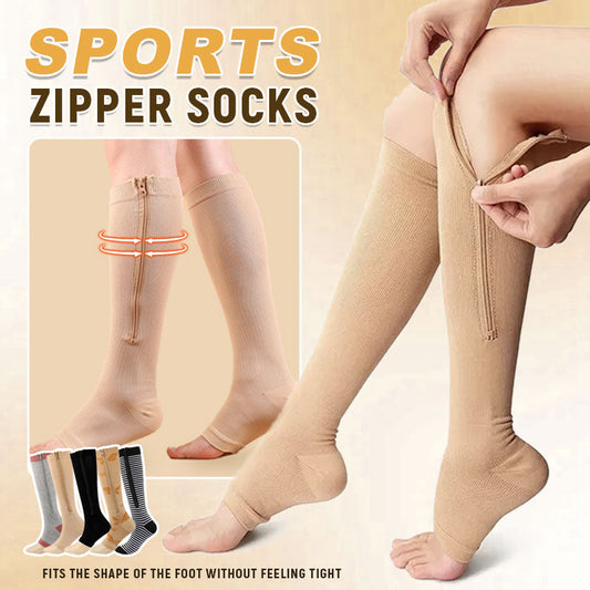 【🔥1+1 zdarma】🏃‍♂️ Sportovní ponožky na zip – pohodlí, opora a snadné oblékání