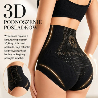 【🔥M-2XL】💖Dámské tvarující šortky s vysokým pasem