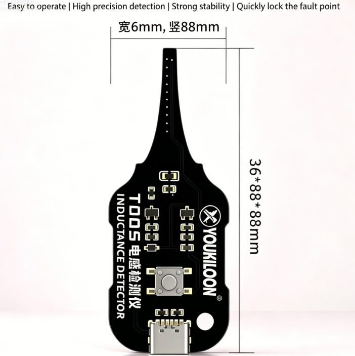 ⚡Měřič elektromagnetické indukce