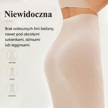 【🔥M-2XL】💖Dámské tvarující šortky s vysokým pasem