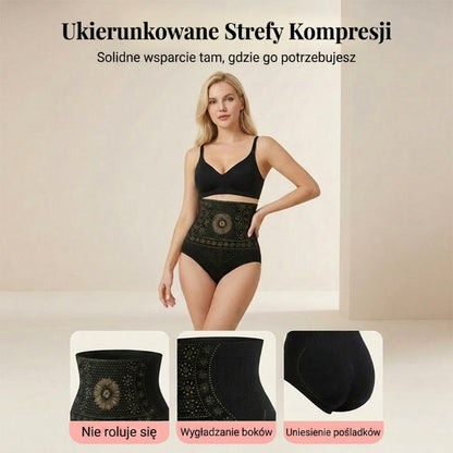 【🔥M-2XL】💖Dámské tvarující šortky s vysokým pasem