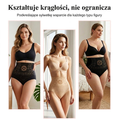 【🔥M-2XL】💖Dámské tvarující šortky s vysokým pasem