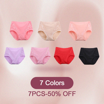 【🔥2+1 zdarma】💖Bavlněné kalhotky Plus Size s vysokým pasem a ochranou proti prosakování
