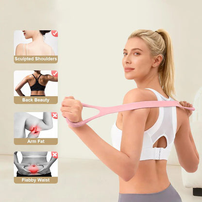 ✨Ergonomická gumová páska pro zlepšení držení těla